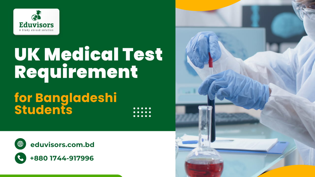 UK Medical Test Requirement